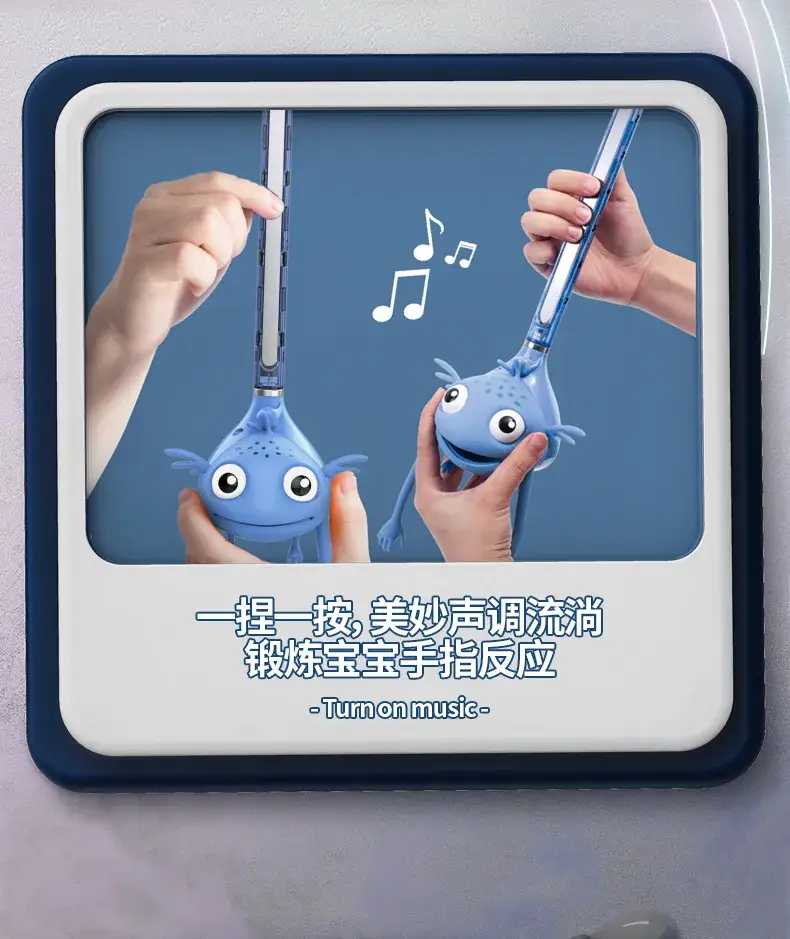Pink Pig Erhu Musical Guitar for Kids — feature 24