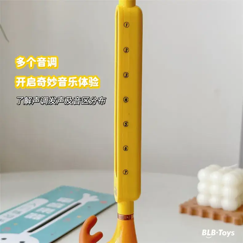 Pink Pig Erhu Musical Guitar for Kids — feature 3