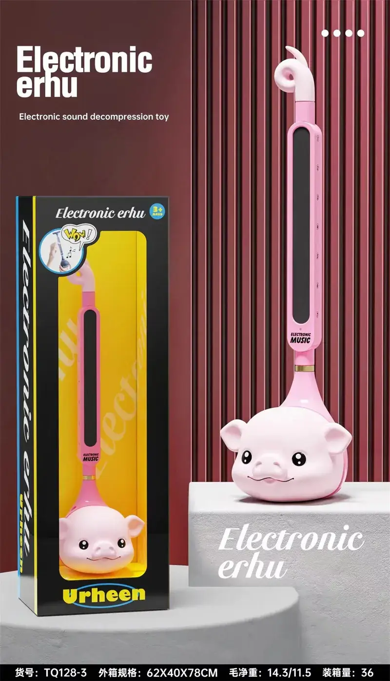 Pink Pig Erhu Musical Guitar for Kids — feature 36