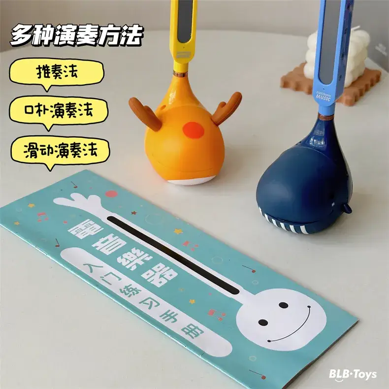 Pink Pig Erhu Musical Guitar for Kids — feature 7