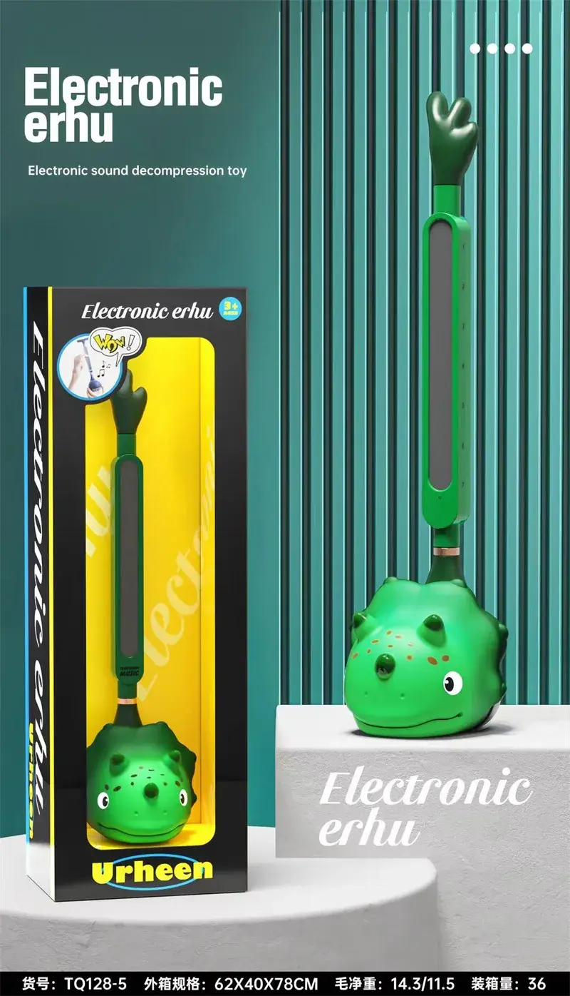 Pink Pig Erhu Musical Guitar for Kids