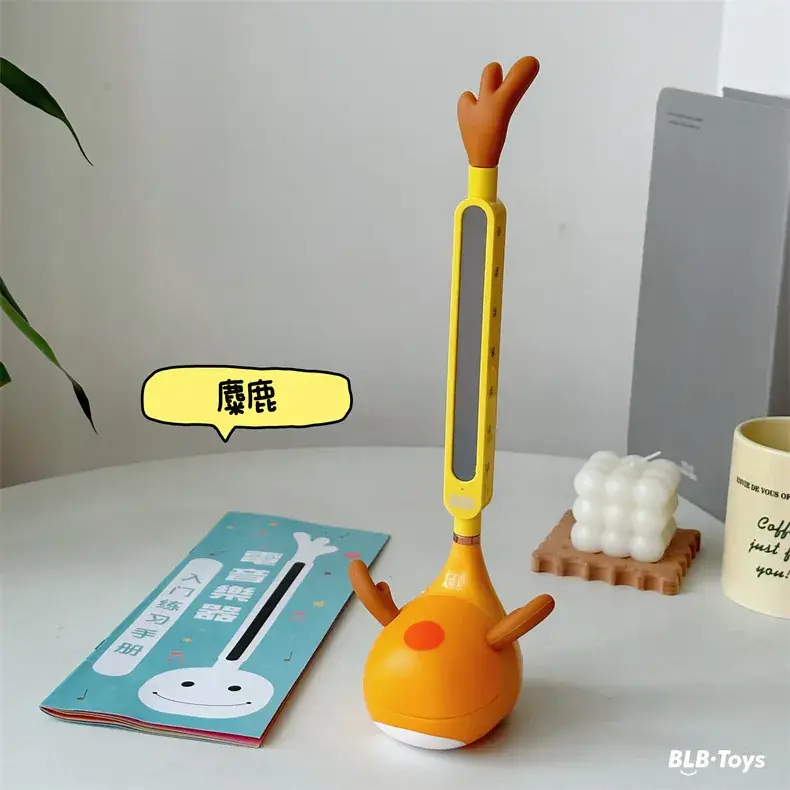 Pink Pig Erhu Musical Guitar for Kids