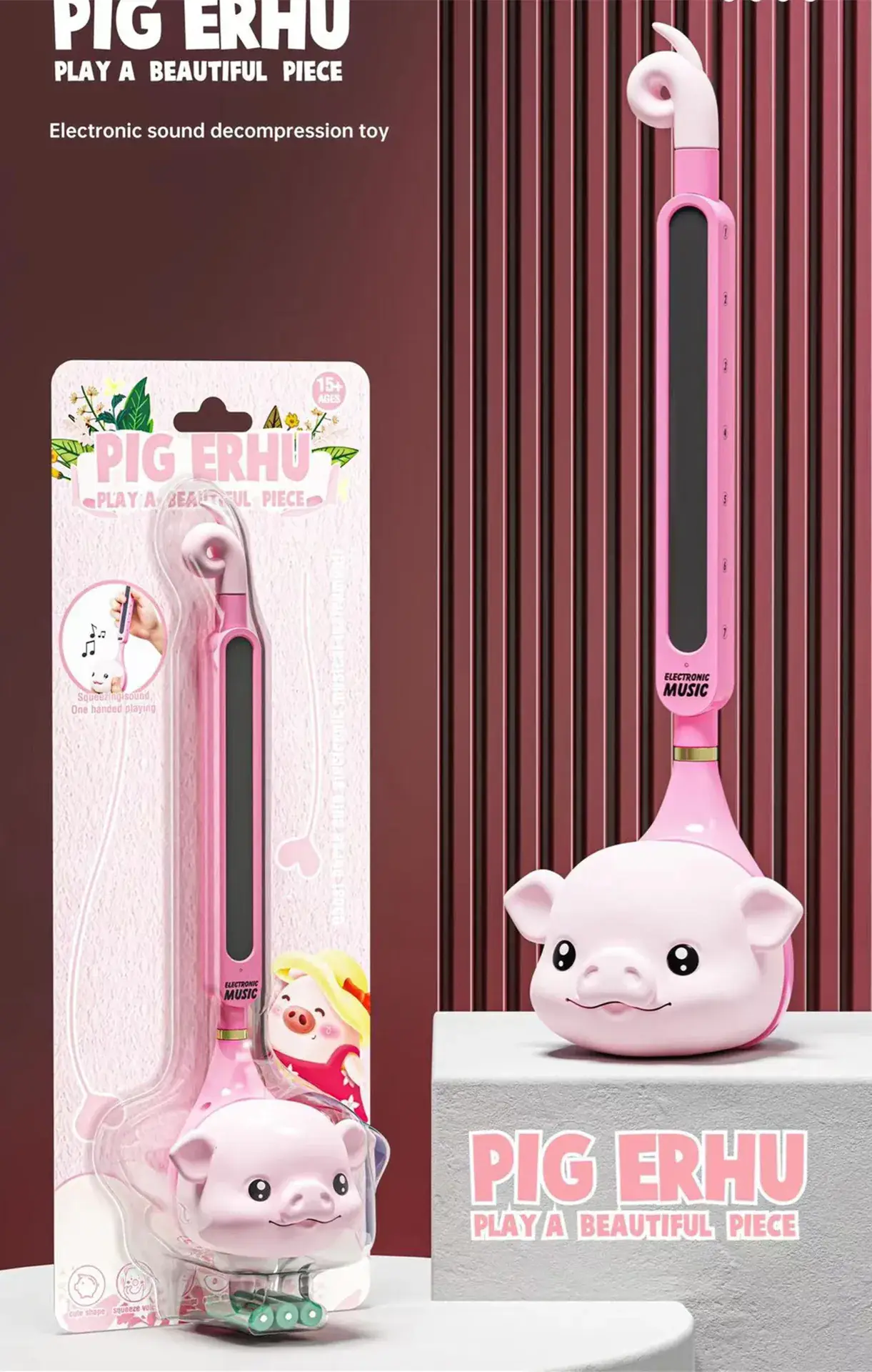 Pink Pig Erhu Musical Guitar for Kids