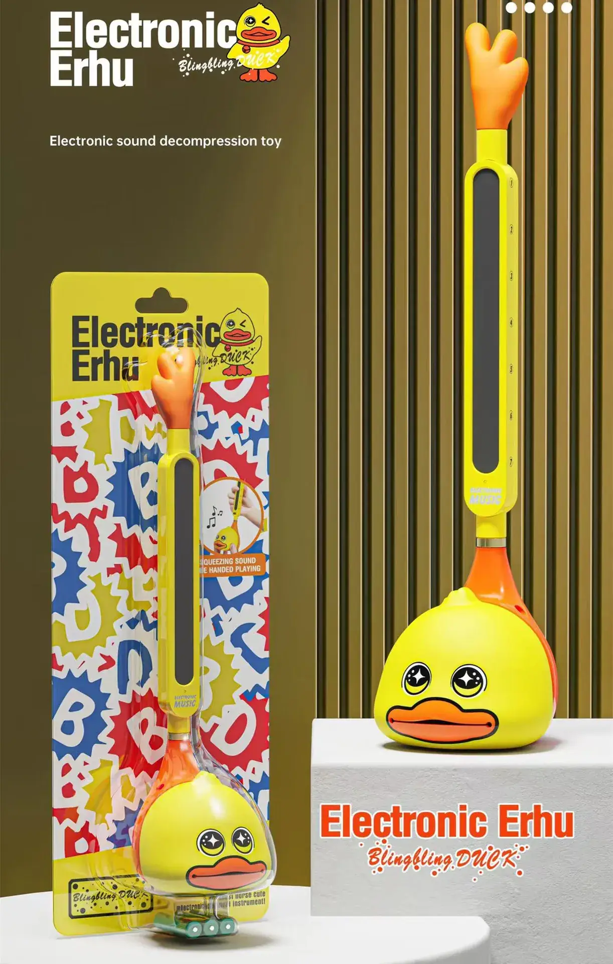 Pink Pig Erhu Musical Guitar for Kids