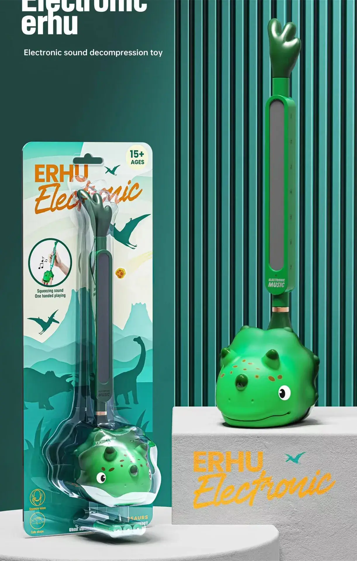 Pink Pig Erhu Musical Guitar for Kids
