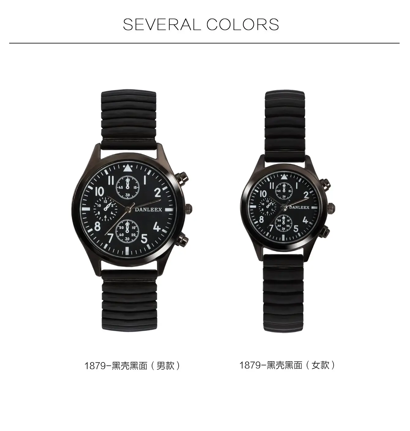 Black Cross-Border Couple Watches with Elastic Band — feature 3
