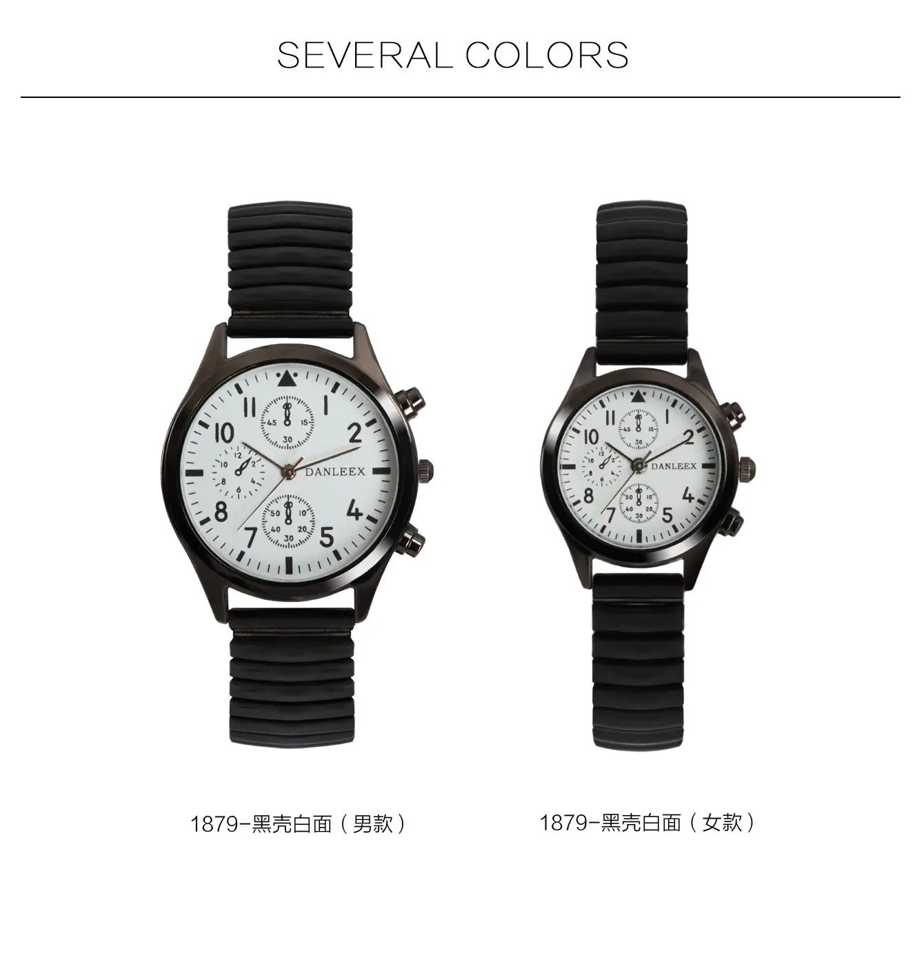 Black Cross-Border Couple Watches with Elastic Band — feature 4