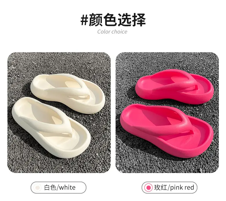 Pink EVA Anti-Odor Slippers for Women — feature 7