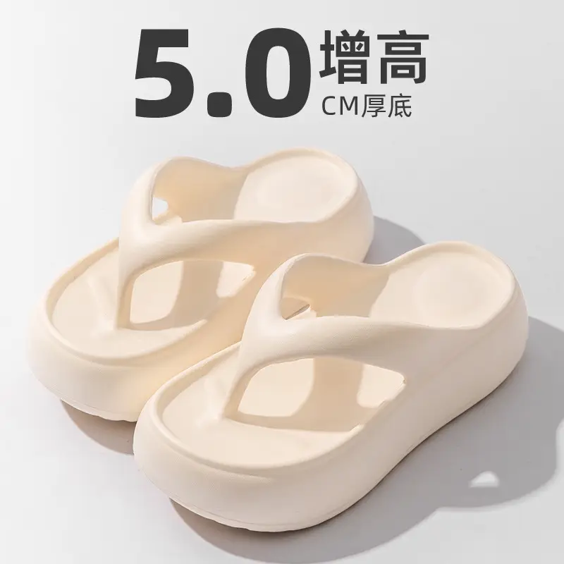 Pink EVA Anti-Odor Slippers for Women