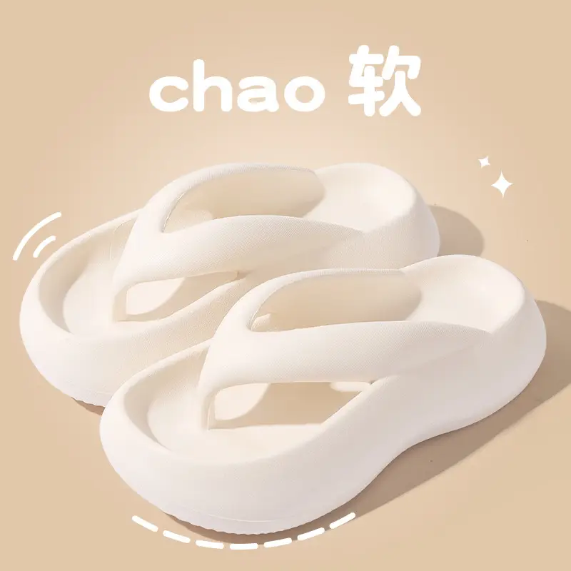 Pink EVA Anti-Odor Slippers for Women