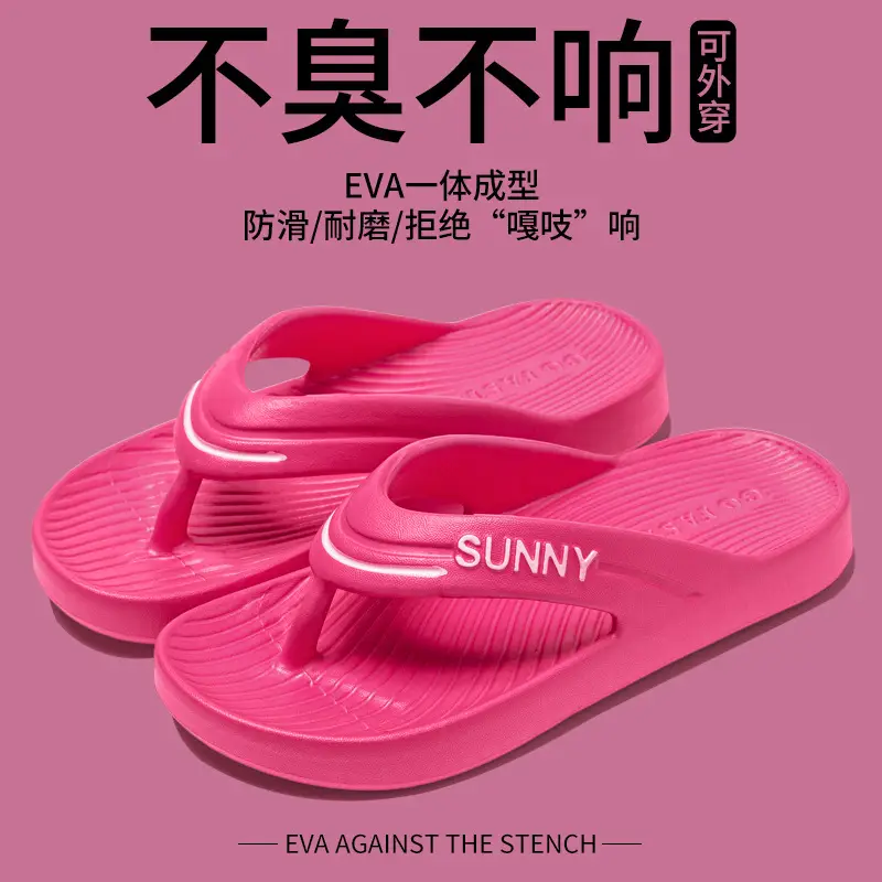 Pink EVA Anti-Odor Slippers for Women