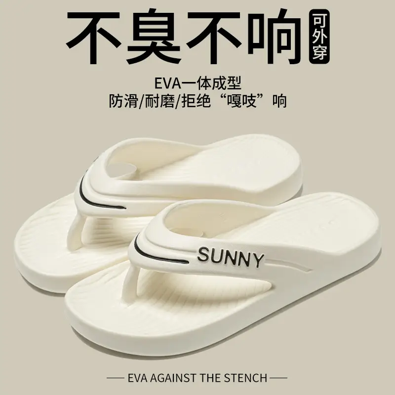 Pink EVA Anti-Odor Slippers for Women