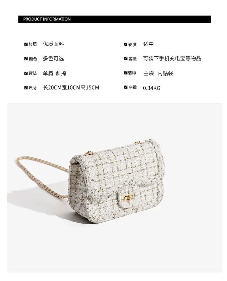 Women Woolen Braided Crossbody Bag 2024 New — feature 2