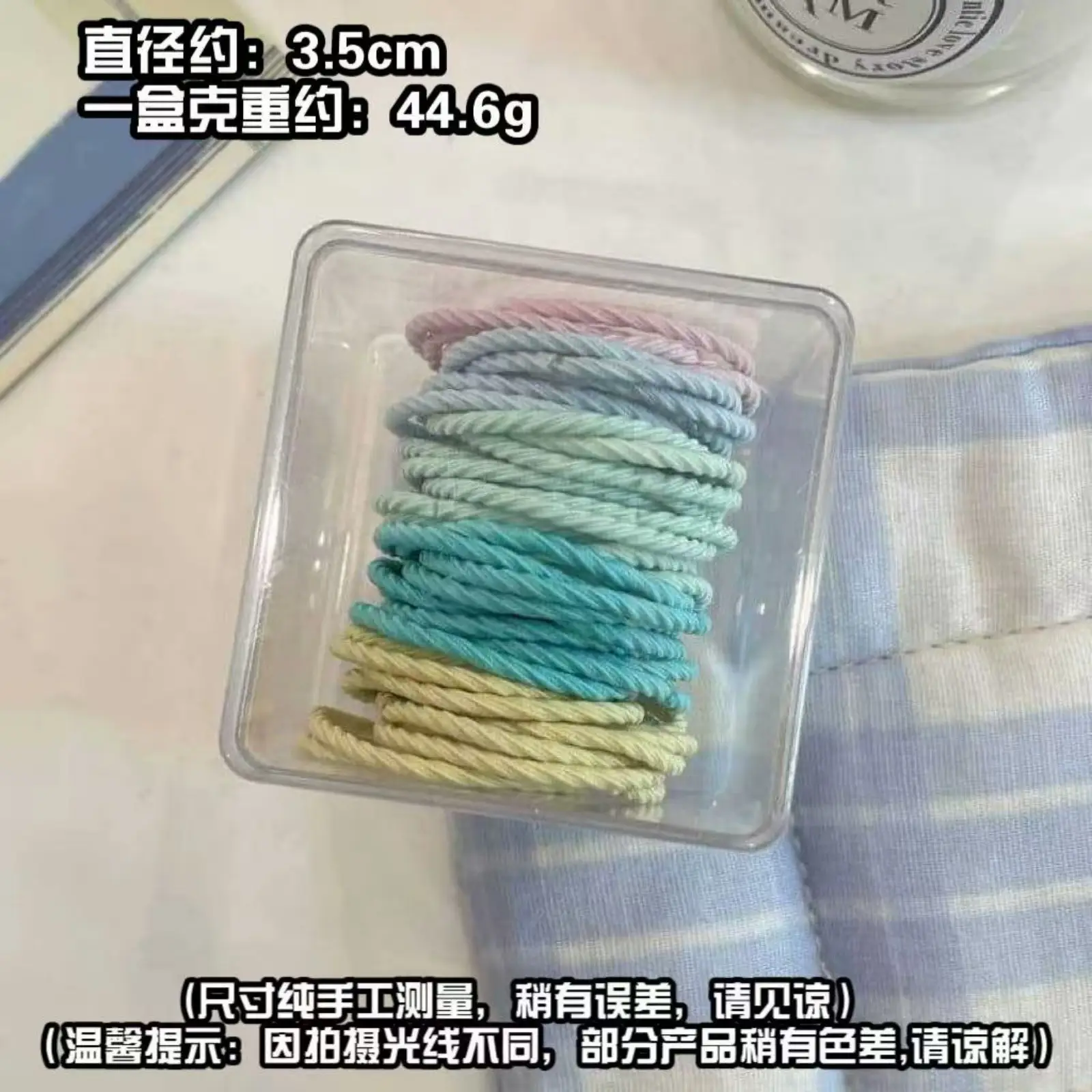 Honey Honey 50 Boxed Rainbow Rubber Band Hair Rope — feature 1