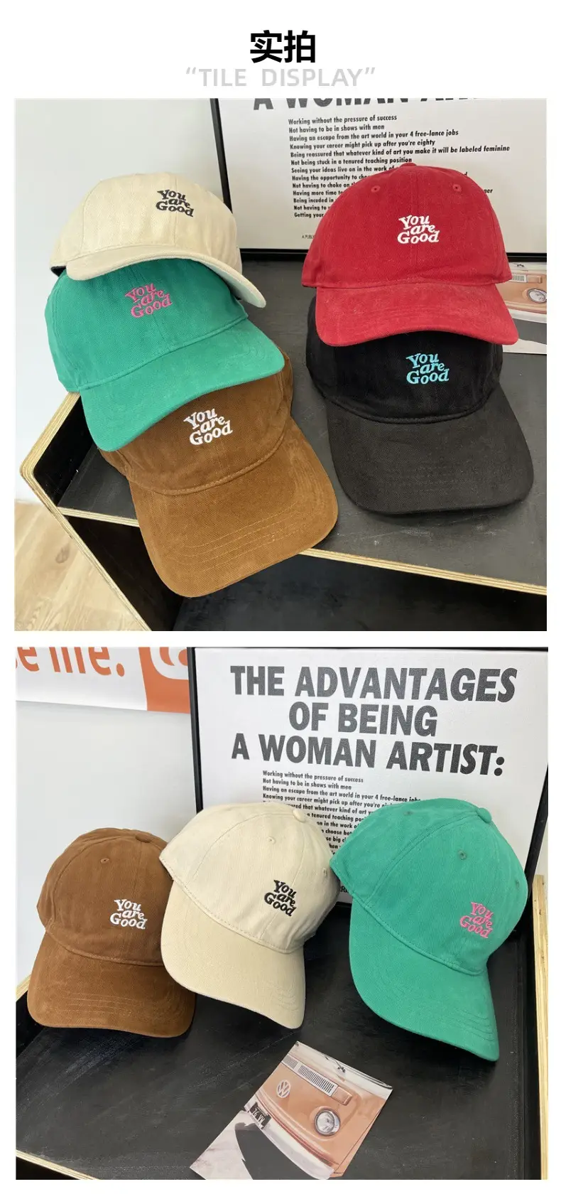 Red Japanese Style Baseball Cap for Women Men — feature 4