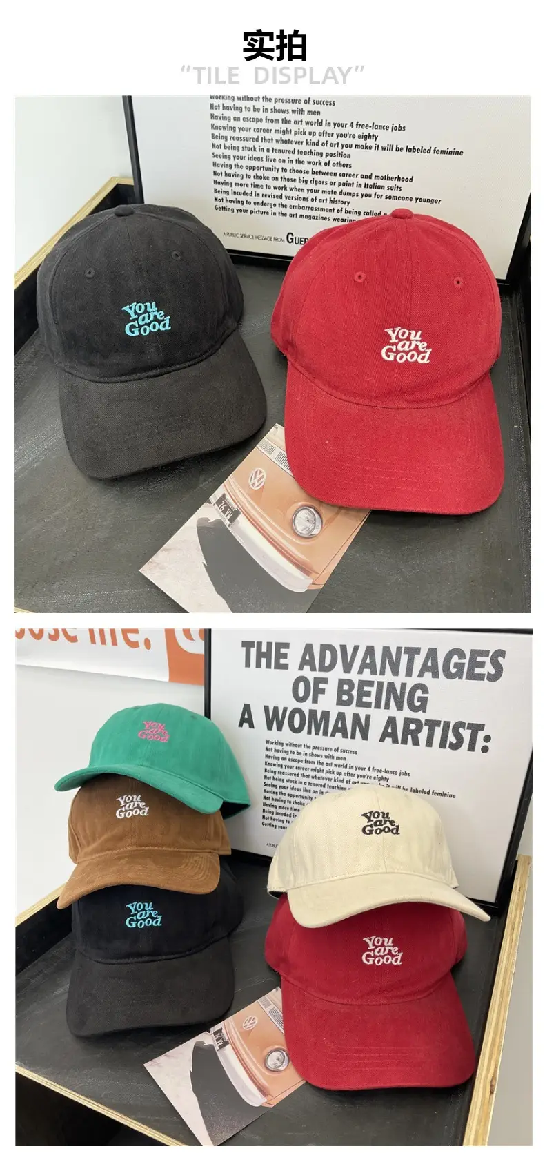 Red Japanese Style Baseball Cap for Women Men — feature 5