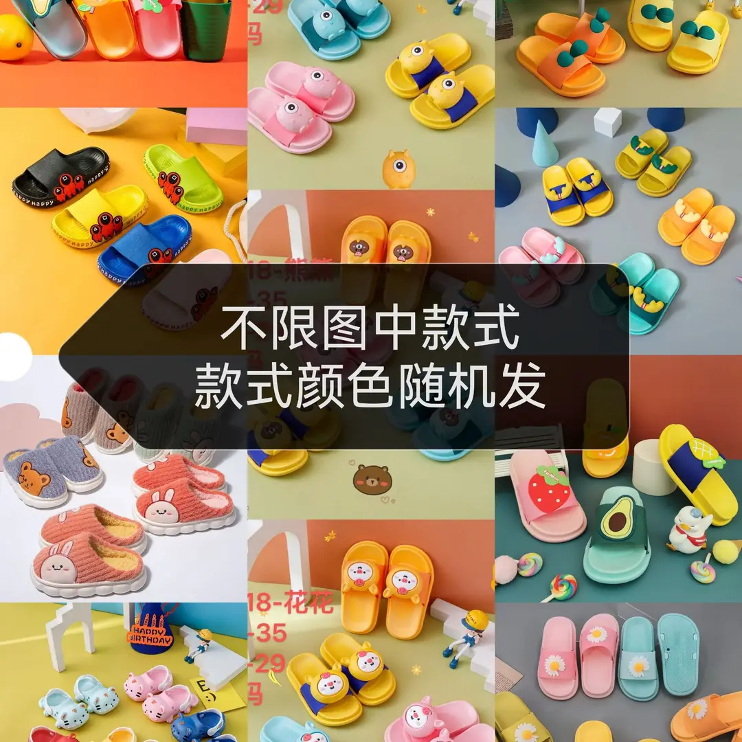 Blind Box random stock shoes