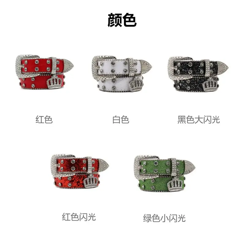 White Rhinestone Belt Belt with Crystal Buckle β feature 10