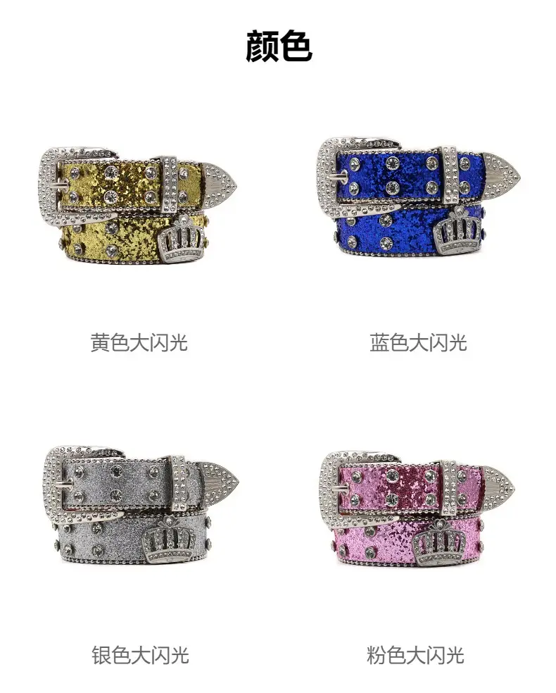 White Rhinestone Belt Belt with Crystal Buckle β feature 11