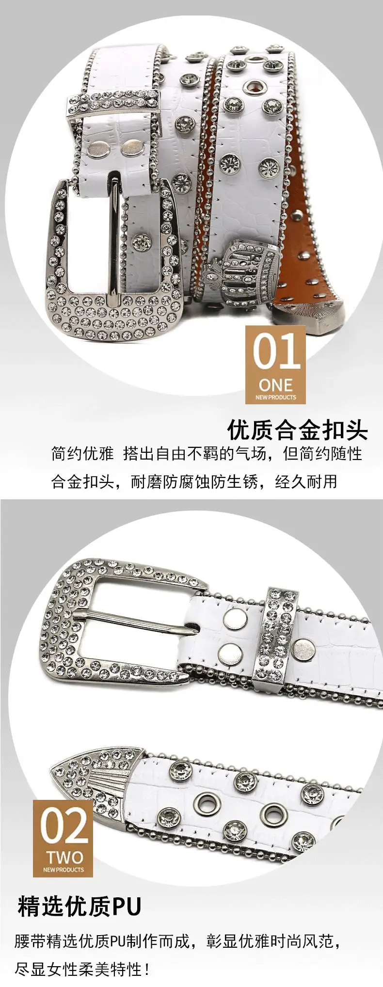 White Rhinestone Belt Belt with Crystal Buckle β feature 5