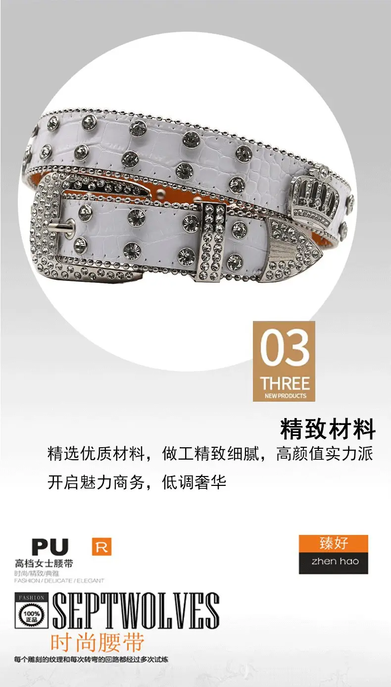 White Rhinestone Belt Belt with Crystal Buckle β feature 6