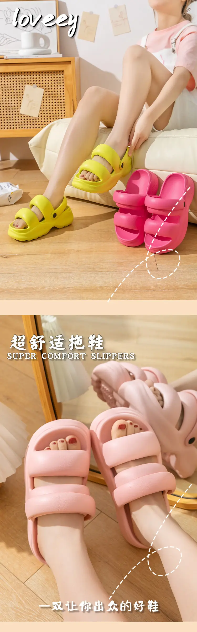 Women Neon Sandals Thick Soles Summer — feature 1