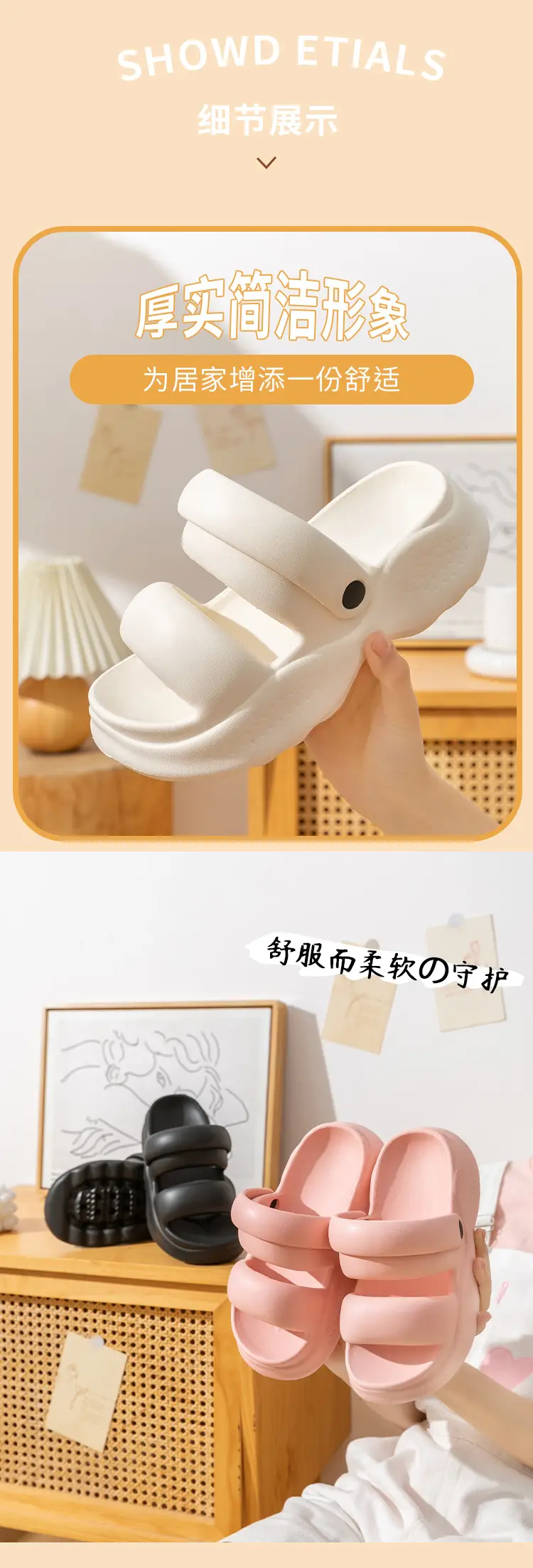 Women Neon Sandals Thick Soles Summer — feature 2