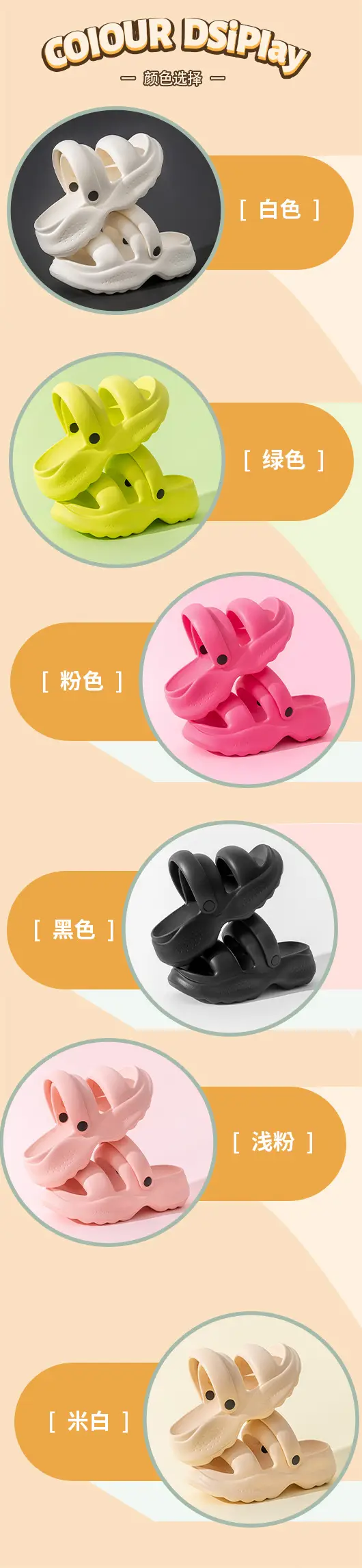 Women Neon Sandals Thick Soles Summer — feature 6