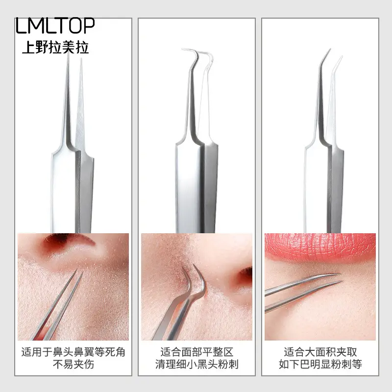 Lamera Acne Clip Cell for Blackhead Removal Salon Tools - Image 5