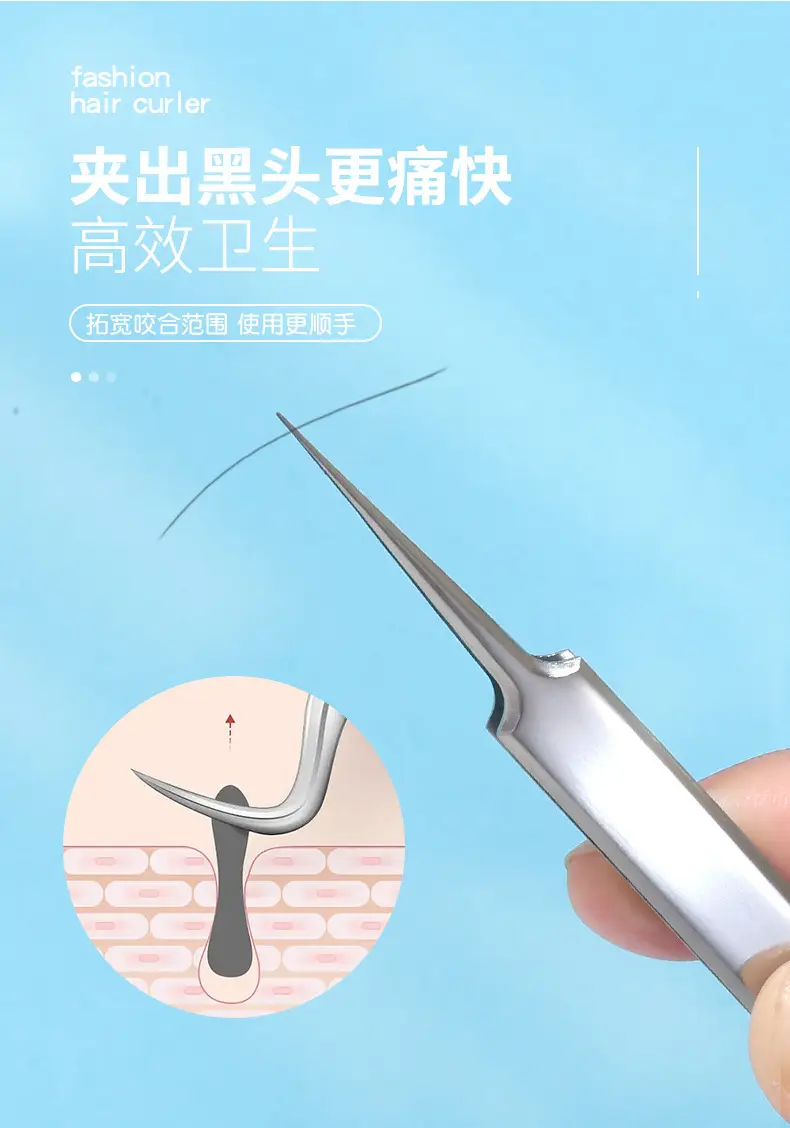 Lamera Acne Clip Cell for Blackhead Removal Salon Tools — feature 4