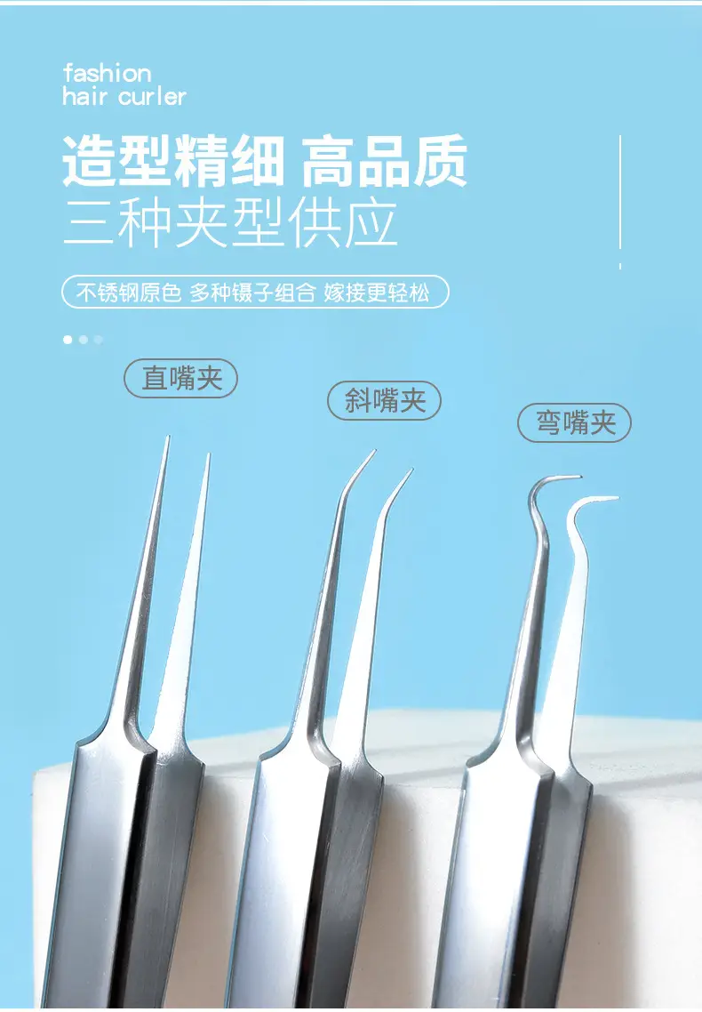 Lamera Acne Clip Cell for Blackhead Removal Salon Tools — feature 5