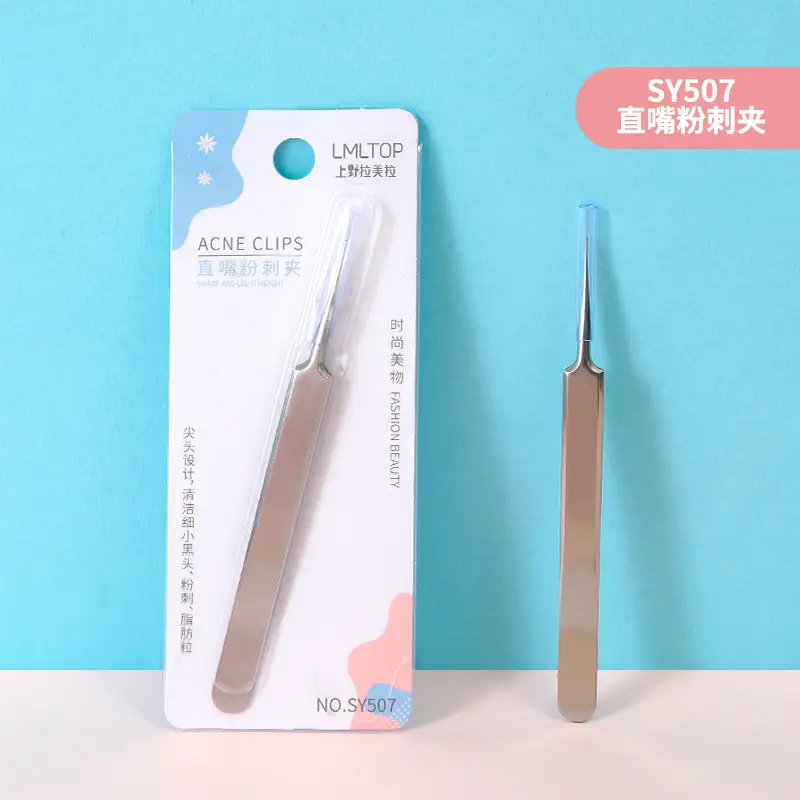 Lamera Acne Clip Cell for Blackhead Removal Salon Tools - Image 3