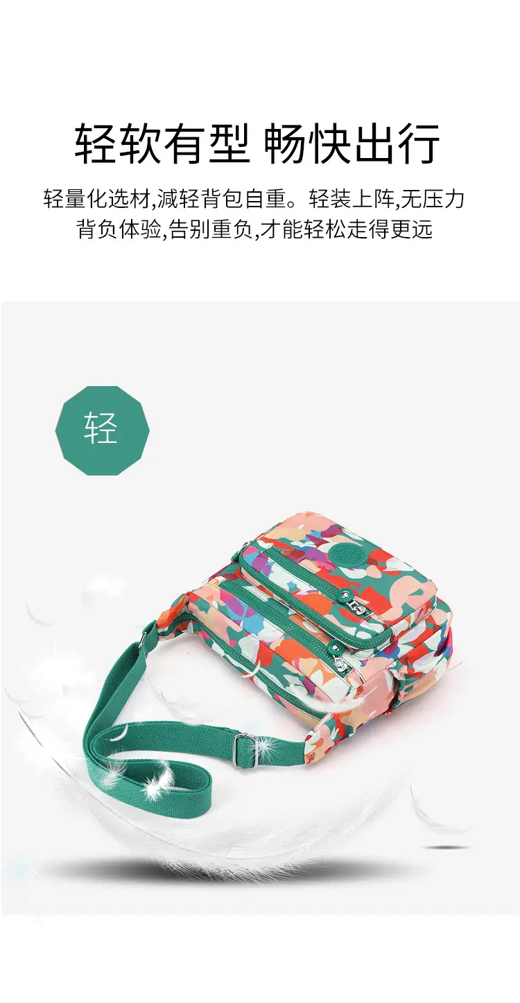 New Nylon Waterproof Women's Shoulder Bag Large Capacity Multi Layer Travel — feature 9