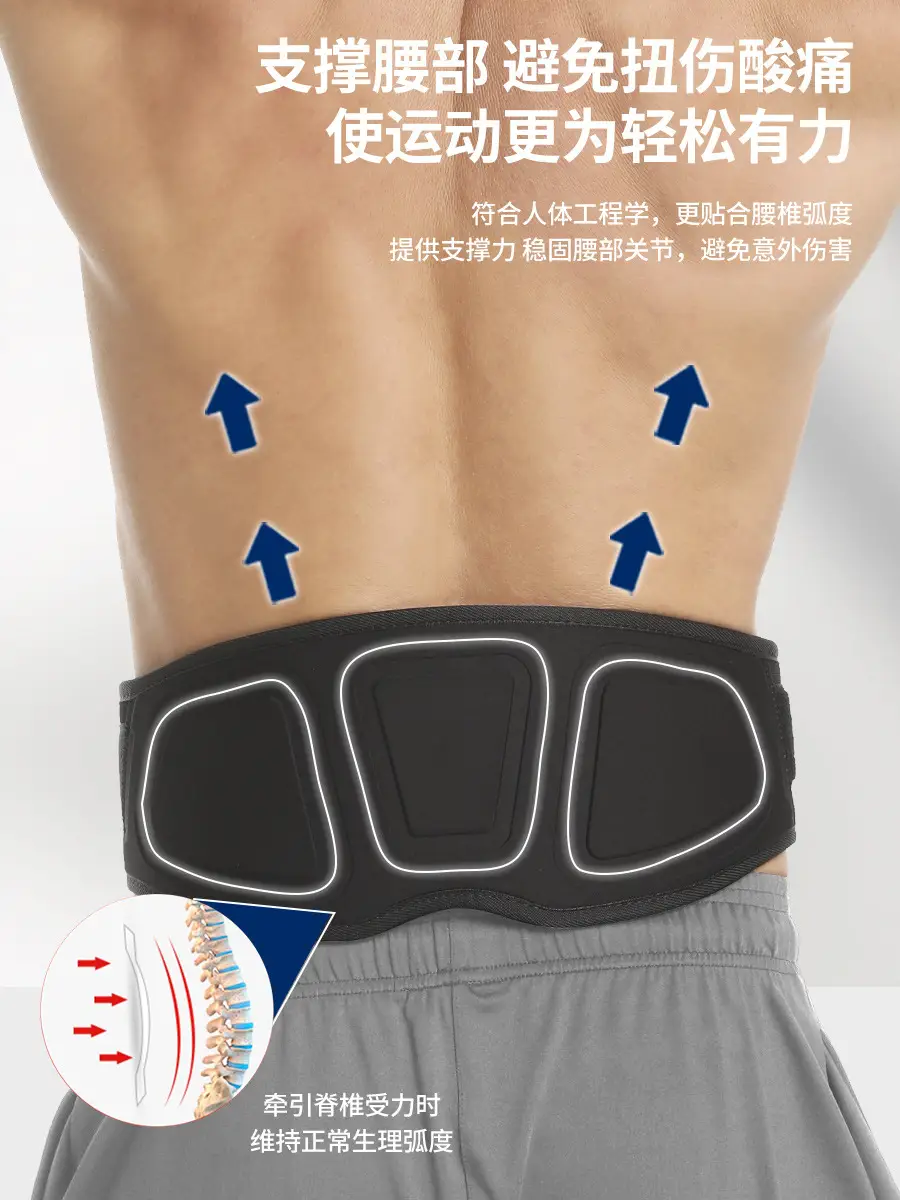 Professional Fitness Belt for Men Women Waist Training Compression - Image 5