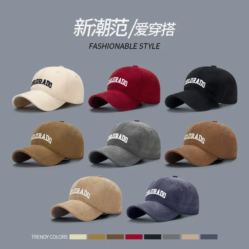 Colorado Embroidered Black Baseball Cap for Men Women - Image 9