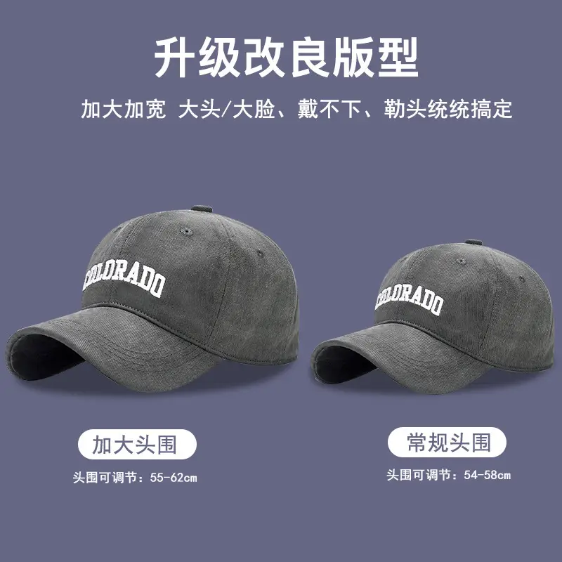 Colorado Embroidered Black Baseball Cap for Men Women - Image 10