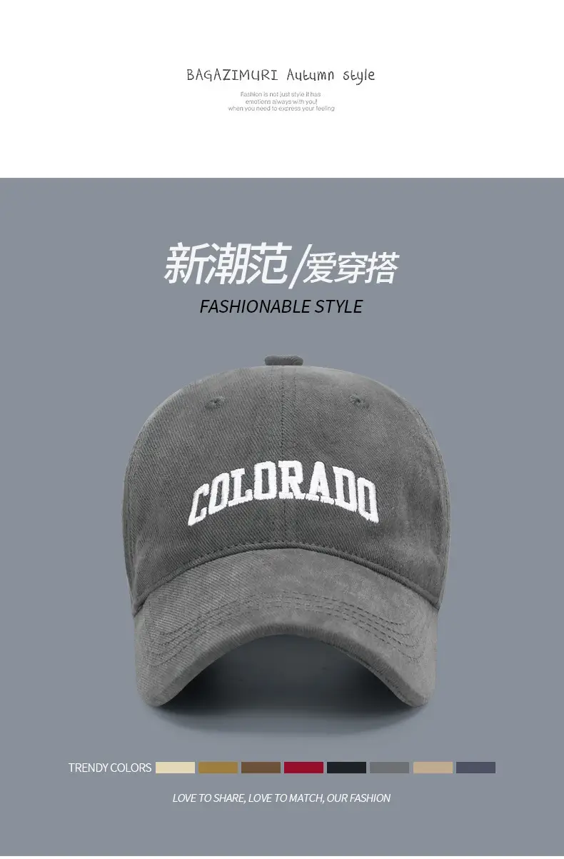 Colorado Embroidered Black Baseball Cap for Men Women — feature 7