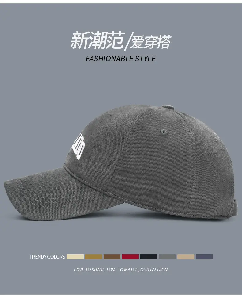 Colorado Embroidered Black Baseball Cap for Men Women — feature 9