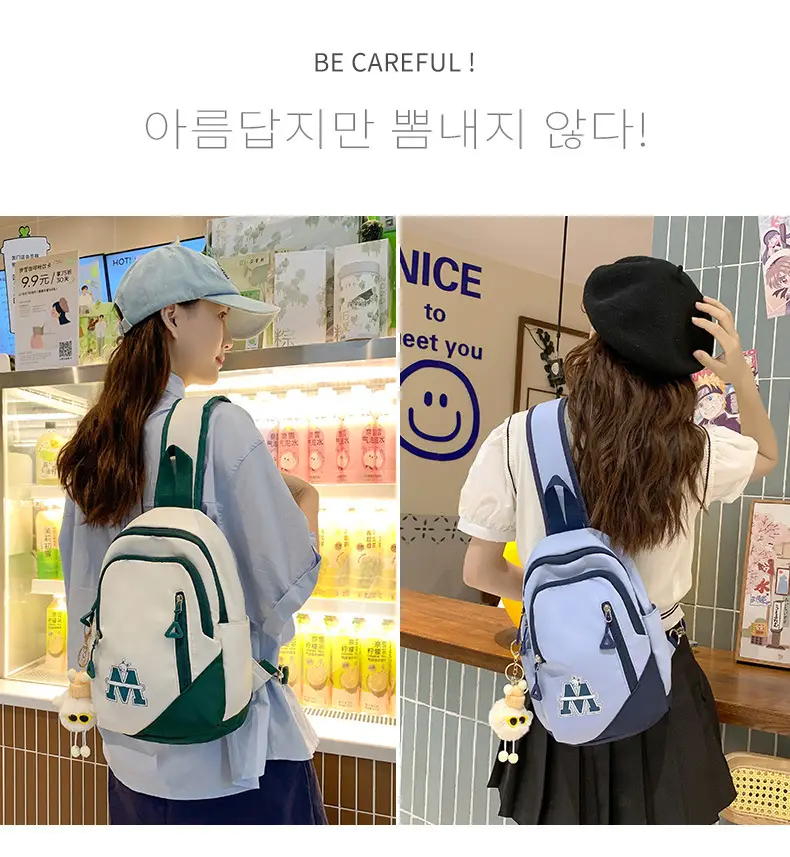 Fashionable Student Crossbody Bags Black White Red Blue — feature 3