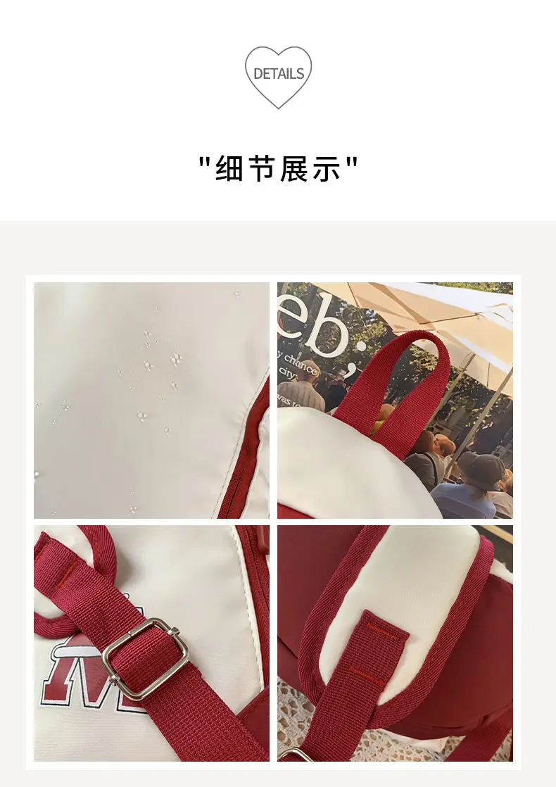 Fashionable Student Crossbody Bags Black White Red Blue — feature 37