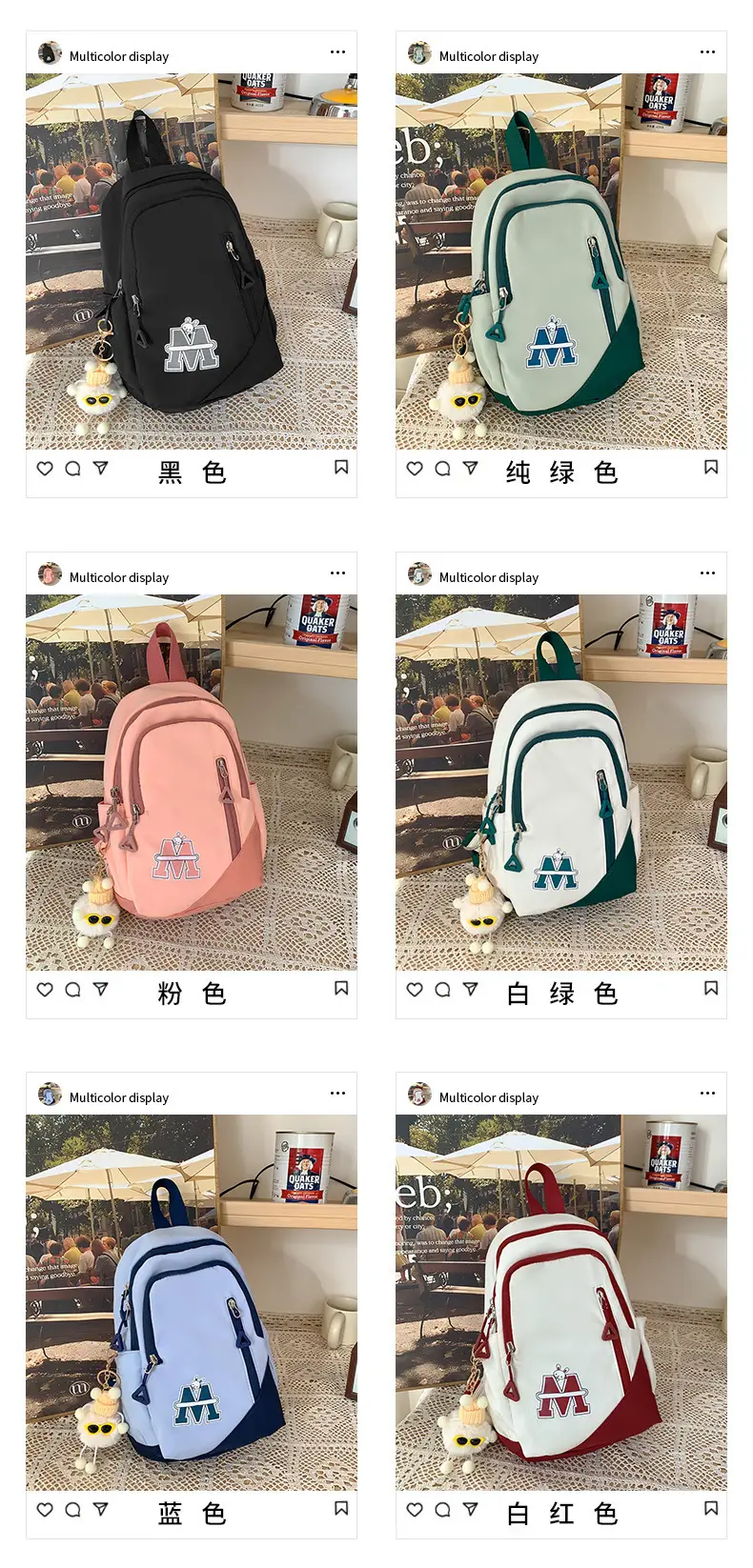 Fashionable Student Crossbody Bags Black White Red Blue — feature 6