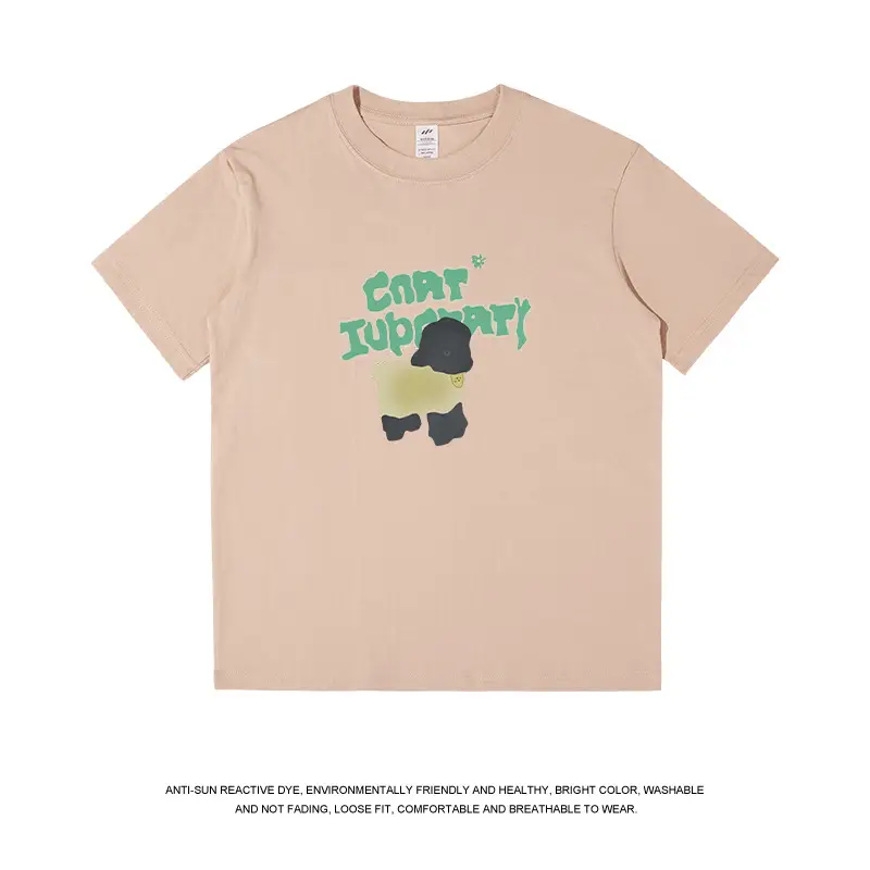 Men Printed Cotton T-Shirt Summer Green Graphic - Image 12