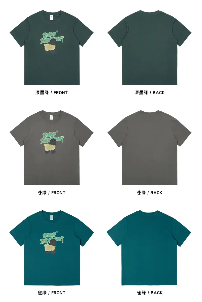 Men Printed Cotton T-Shirt Summer Green Graphic — feature 16