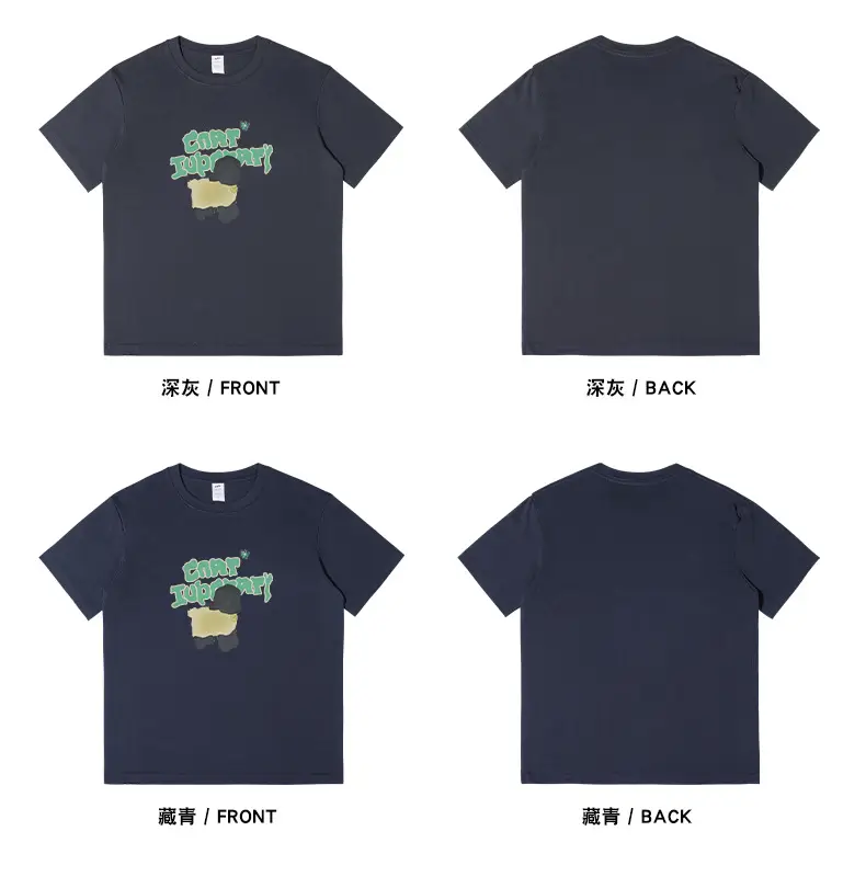 Men Printed Cotton T-Shirt Summer Green Graphic — feature 17