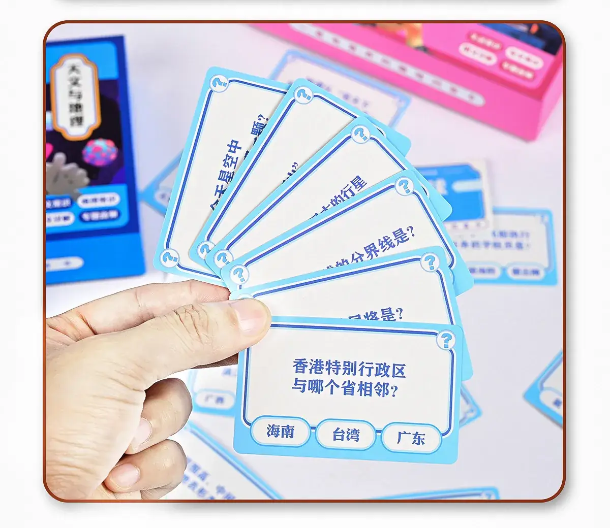 Children's Encyclopedia Knowledge Cards Set — feature 15