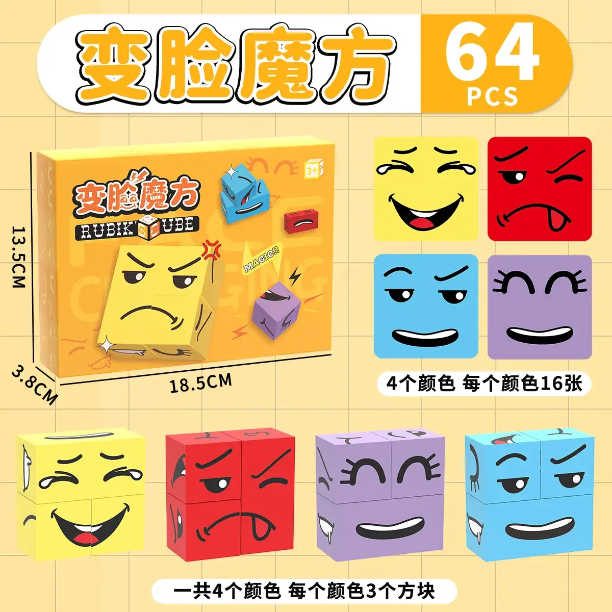 Children's Encyclopedia Knowledge Cards Set - Image 7