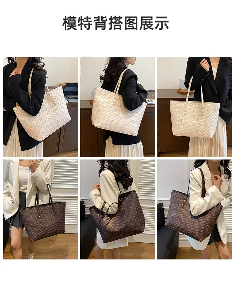 2024 New Fashion Women's Large Capacity Tote Bag — feature 3