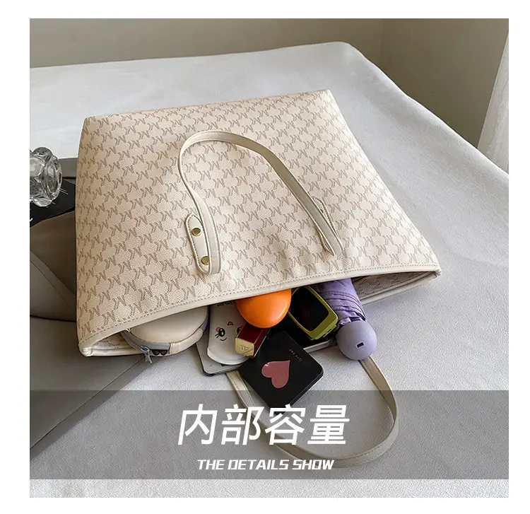 2024 New Fashion Women's Large Capacity Tote Bag — feature 4