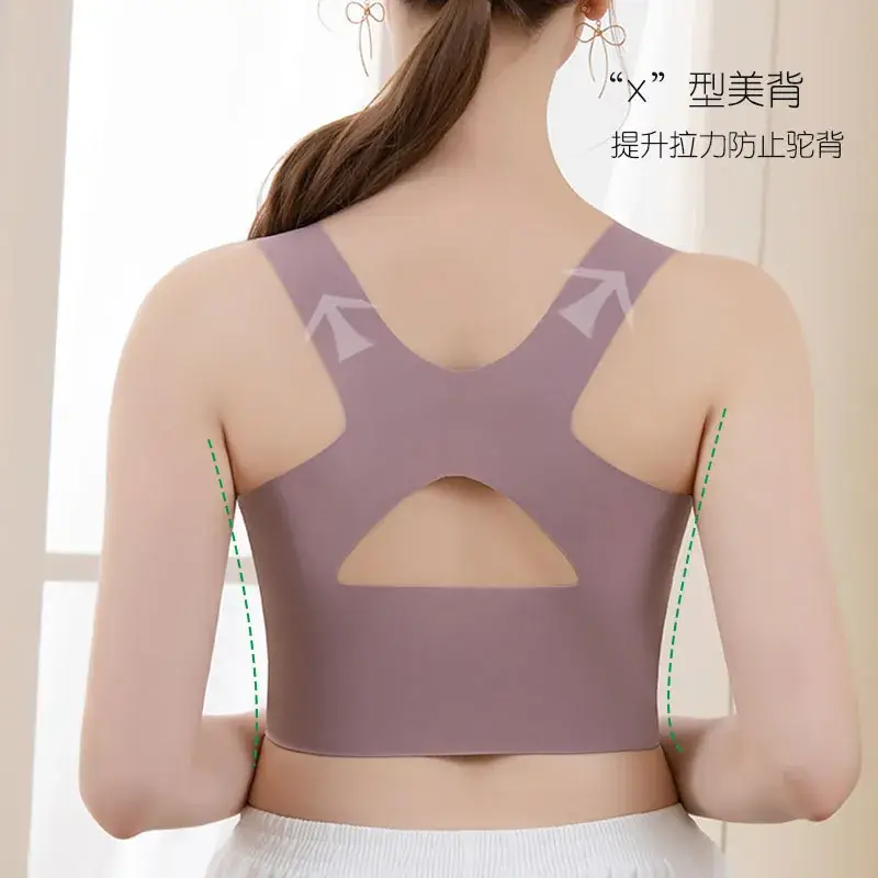 Queen Size Push Up Sports Bra with Shockproof Support - Image 9