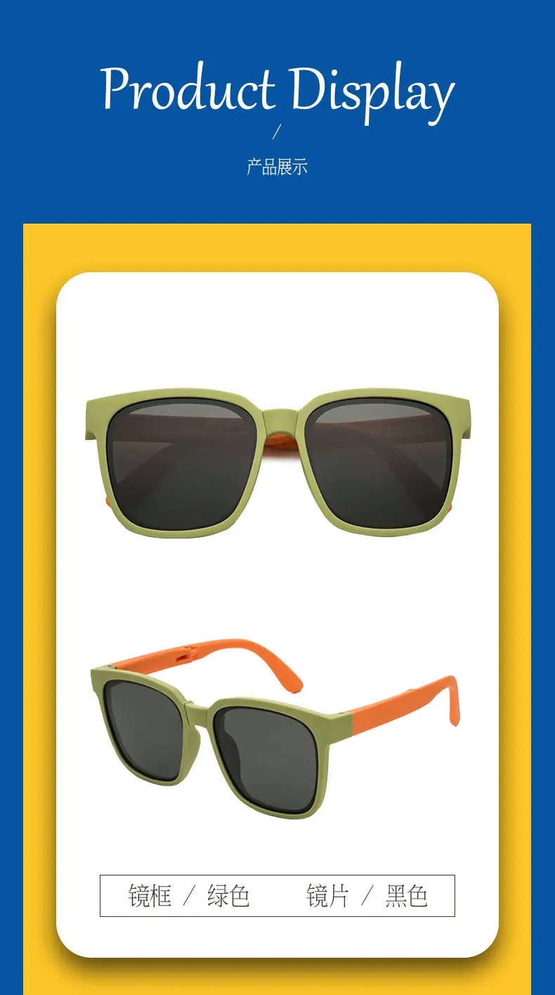 Children's Blue Ultra-Light Sunglasses Summer Protection — feature 10